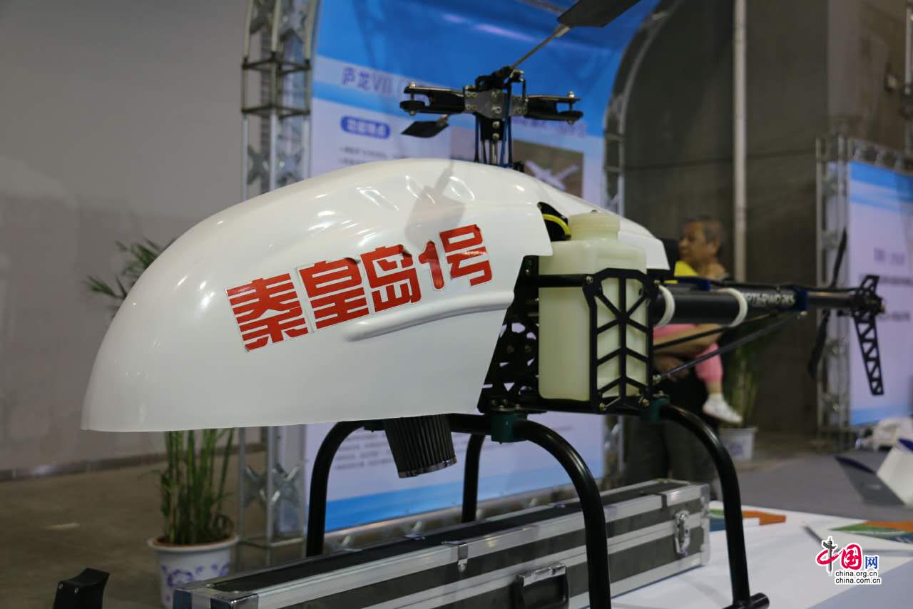 【通航大會專題 通航新亮點　顯示圖在稿件最下方】2017中國國際通用航空大會 3000余件飛行設備亮相西安