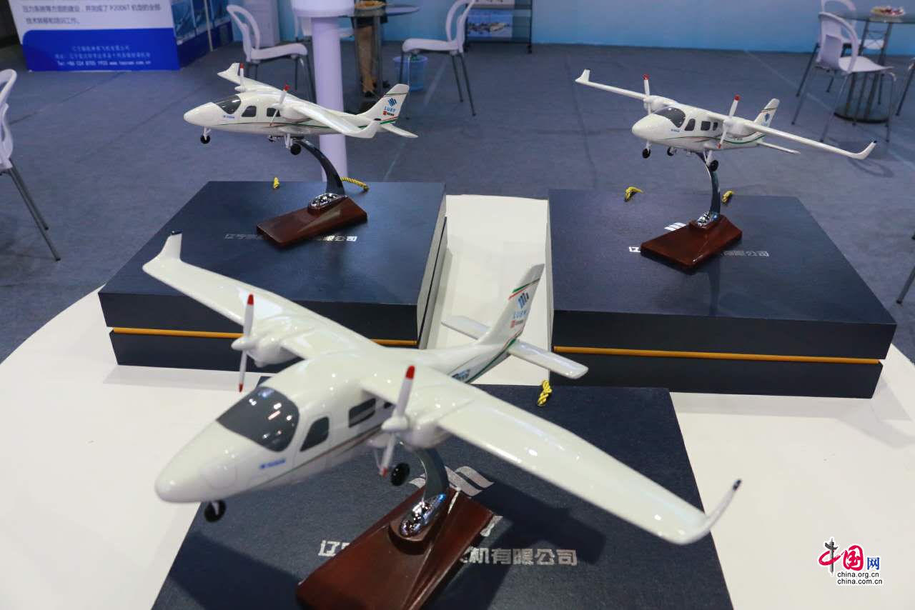 【通航大會專題 通航新亮點　顯示圖在稿件最下方】2017中國國際通用航空大會 3000余件飛行設備亮相西安