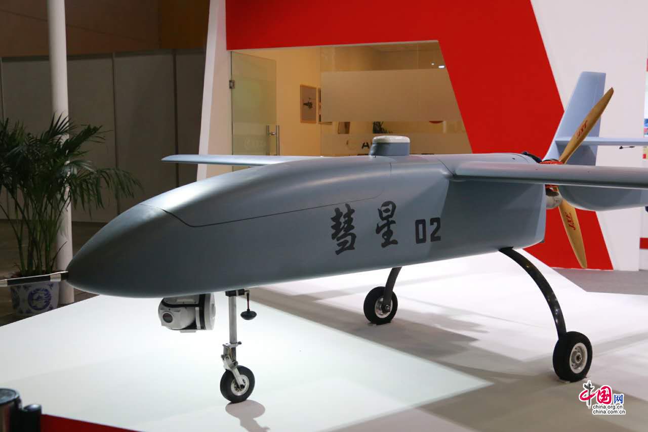 【通航大會專題 通航新亮點　顯示圖在稿件最下方】2017中國國際通用航空大會 3000余件飛行設備亮相西安