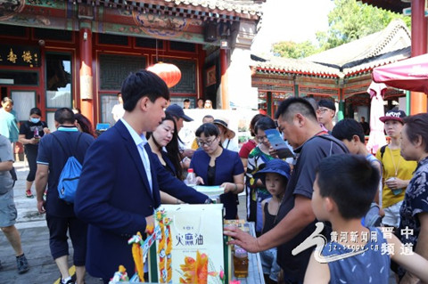 圖片默認標題_fororder_3_副本