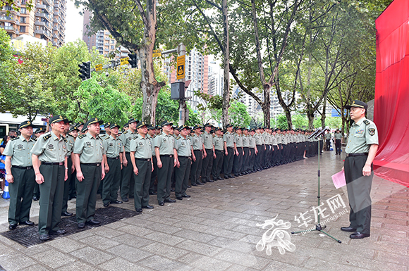 【科教標題摘要】陸軍軍醫大學舉行新校名揭牌儀式