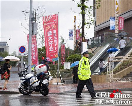 已過審【社會民生】北碚區萬達廣場開業 交巡警發佈出行提醒