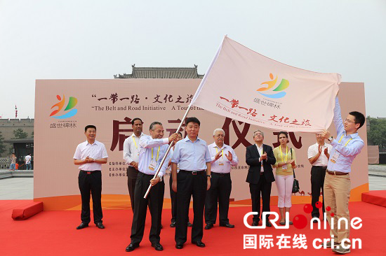 圖片默認標題_fororder_授旗