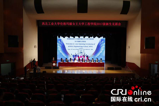 學校_fororder_2