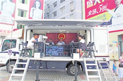 【區縣聯動】【武隆】武隆法院巡迴審判車投用 “移動法庭”解民憂【區縣聯動 列表】武隆區法院多功能巡迴審判車正式投用