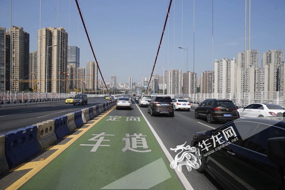 【社會民生列表】重慶“定向車道”正式啟用