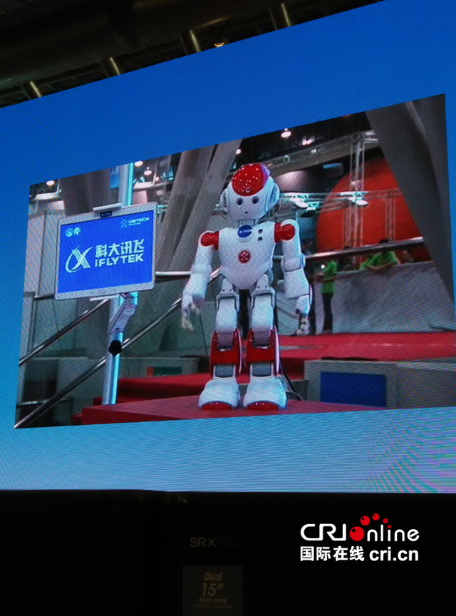 Robocup機器人世界盃賽開幕 諸隊上演精彩對決