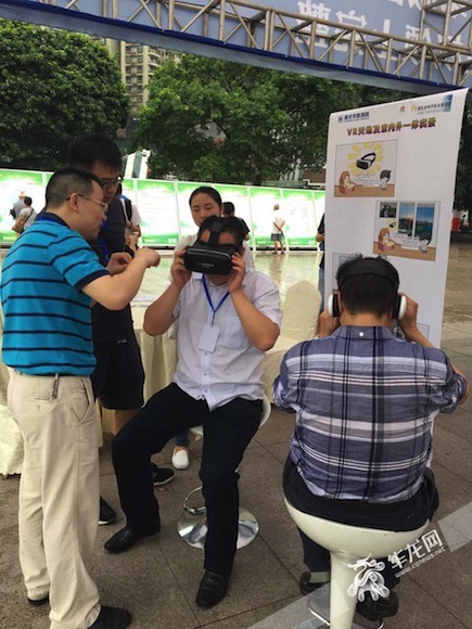 【科教標題摘要】無人測繪船、VR實景地圖等亮相觀音橋