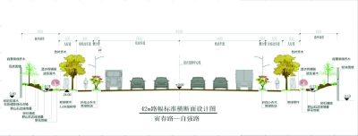 (創新江蘇圖文)南京丁家莊保障房:南京建設海綿城市示範區 (創新江蘇圖文)南京丁家莊保障房:南京建設海綿城市示範區