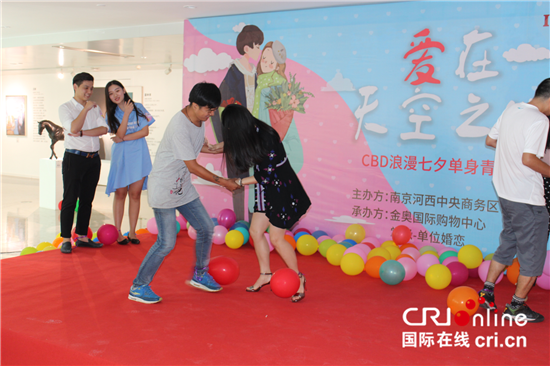 （已過審 供稿 河西CBD專題 CBD動態小圖標題摘要）迎七夕 河西CBD管委會為單身男女撘“鵲橋”