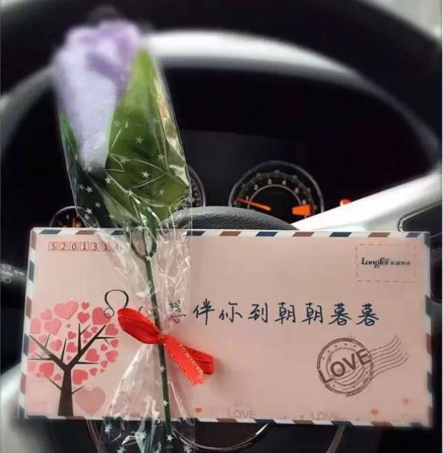 【房産汽車 圖文】龍湖社區何以“長住長新”？
