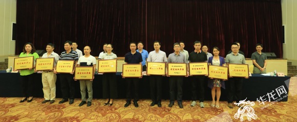 【科教標題摘要】重慶市科協將加大學術造假的處理力度