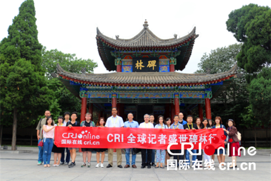 【碑林專題 外交官話碑林 顯示圖在稿件最下方】駐華外交官及CRI全球記者走進西安碑林 回憶兒時學習中國書法