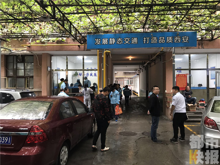 【頭條】9月1日停車新政將到來 公共站點15分鐘內免費