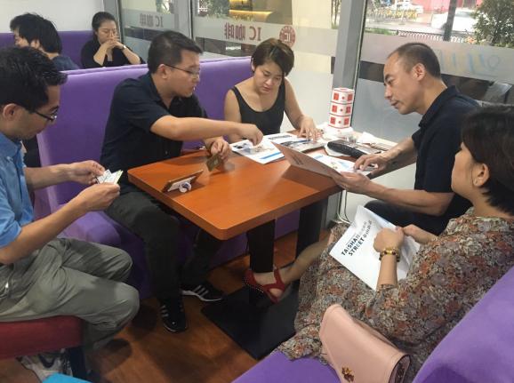 圖片默認標題_fororder_泰山4