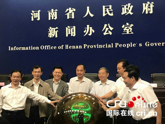 第十七屆中國•中原花木交易博覽會將在許昌鄢陵舉辦