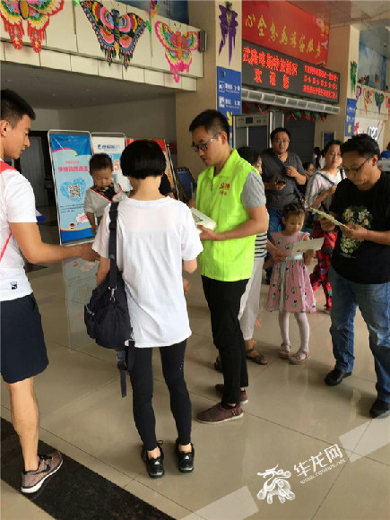 【行遊巴渝標題摘要】武隆仙女山發放2萬份手繪地圖 輕鬆玩轉仙女山