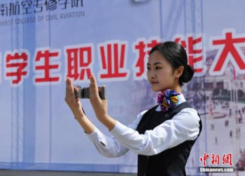 【頭條】山東在全國率先落實技能提升補貼發放工作