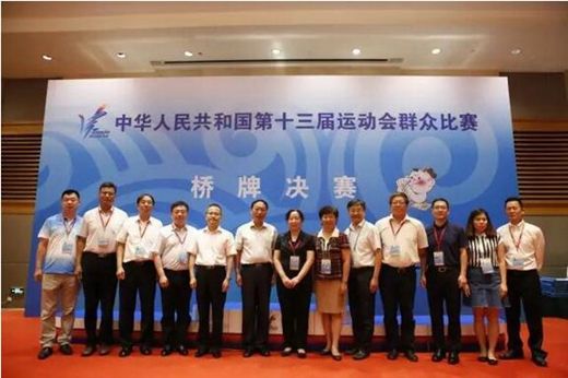 我要上全運：年齡加起來139歲的橋牌雙人組合