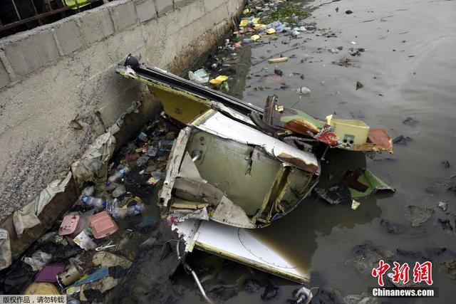 尼日利亞一飛機墜湖 致四人死亡兩人失蹤