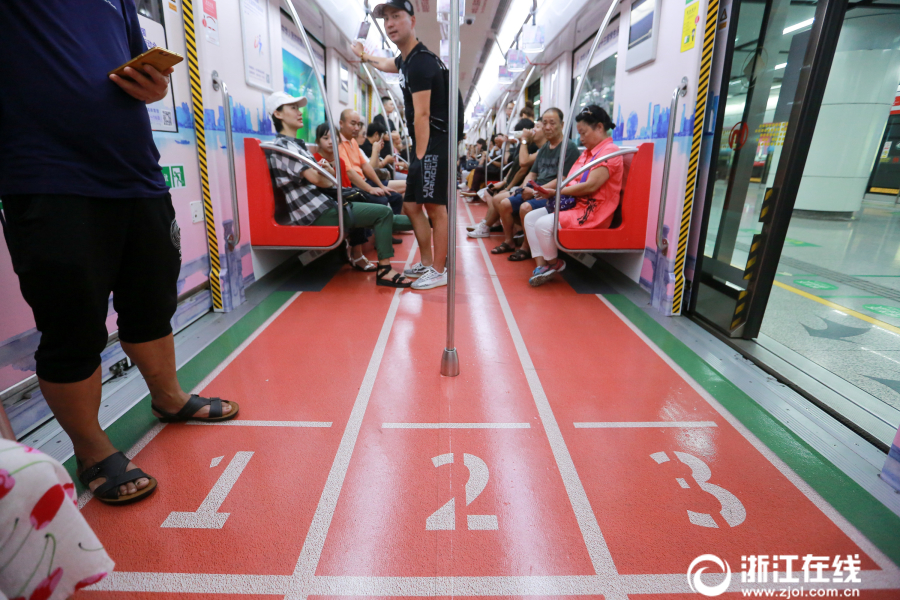 杭州地鐵一號線全國學生運動會主題專列啟程