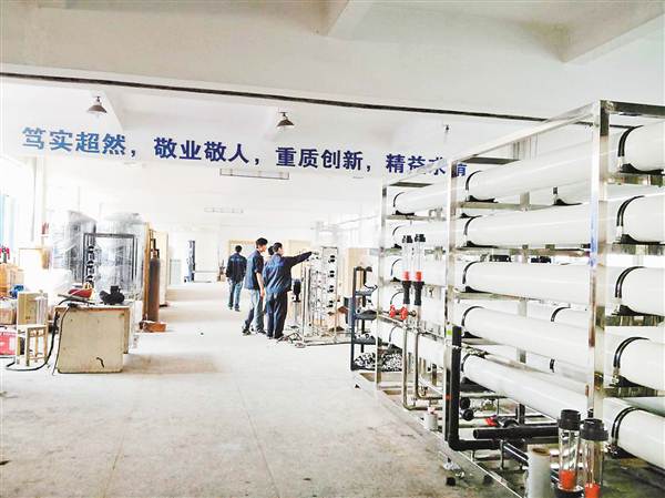 【財經渝企列表】品牌重慶：堅守品質底線 摩爾成為行業龍頭
