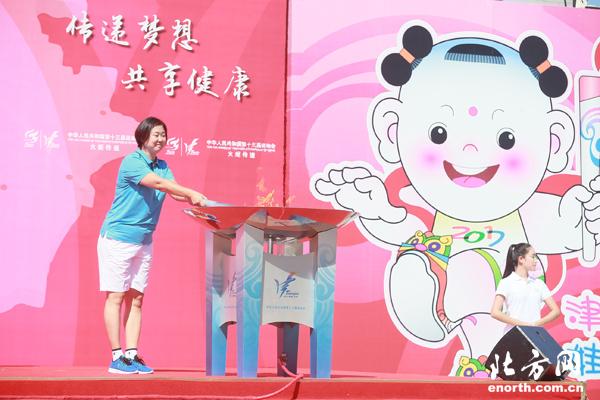 女排奧運冠軍張娜“跨界” 參加全運業餘女足賽