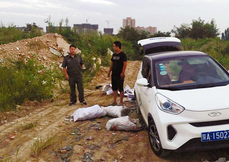 【今日看點】租共享汽車偷倒建築垃圾 車輛被扣駕駛者不露面