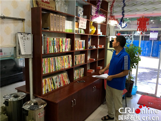 已過審【區縣聯動】【萬盛】萬盛萬東鎮：凈化文化市場 營造健康環境【區縣聯動】萬盛萬東鎮 凈化文化市場 營造健康環境