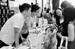 圖片默認標題_fororder_2