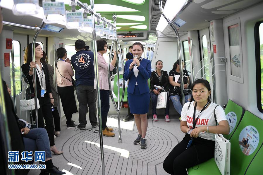 第九屆花博會“雲軌”旅遊專線正式通車