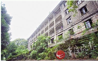 【聚焦重慶列表】合川三匯壩深山 隱藏中國礦大12年輝煌