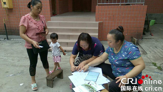 已過審【區縣聯動】【萬盛】萬盛開展家庭醫生簽約服務 為居民健康保駕護航【區縣聯動 列表】萬盛開展家庭醫生簽約服務 健康有保障