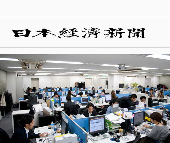 股市動蕩致全球66位億萬富翁財富縮水 中國佔21位
