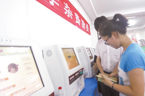 【教育·創客　圖　顯示圖在稿件最下方】在西安上大學每月花多少錢