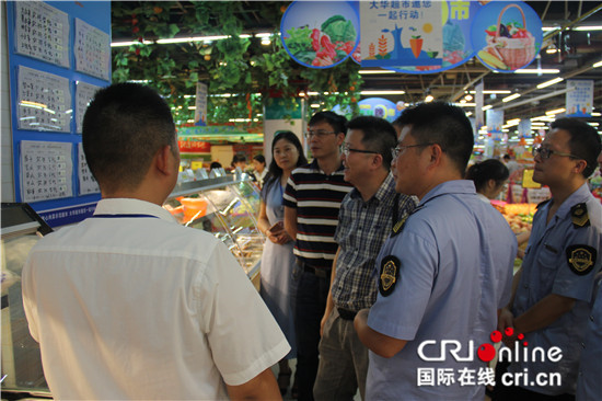 已過審【區縣聯動】【秀山】重慶市食藥監局李小平赴秀山縣調研指導工作【區縣聯動 列表】重慶食藥監局李小平赴秀山調研指導工作
