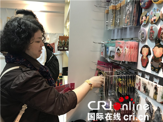 主旋律_fororder_微信圖片_20170903162640