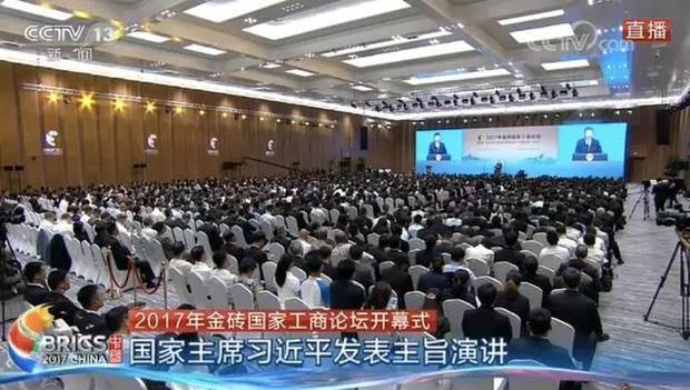 金磚時間開啟 中國方案“愛拼才會贏”