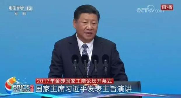 金磚時間開啟 中國方案“愛拼才會贏”