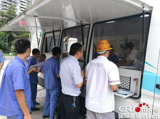 已過審【法制安全】落實服務民營經濟發展30條措施 重慶公安在行動