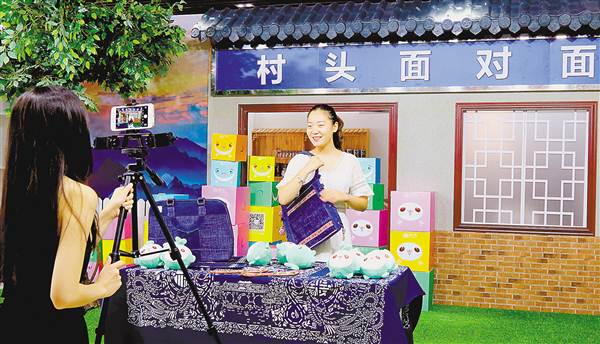 【區縣聯動】【秀山】秀山緣何成為農村電商的“示範樣本”