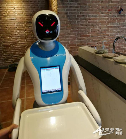 圖片默認標題_fororder_5_副本