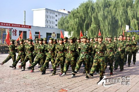 圖片默認標題_fororder_3_副本
