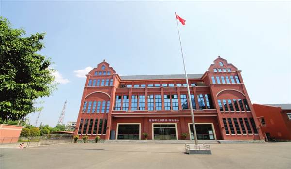 【區縣聯動】【墊江】創新社會治理 打造“墊江品牌”