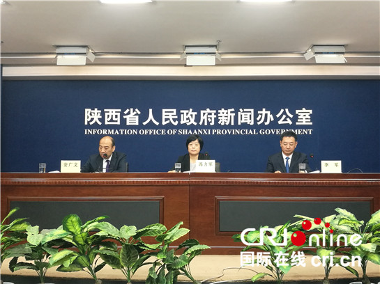 陜人社廳落實五新“戰略”開拓創業創新新局面_fororder_微信圖片_20170905130210_副本