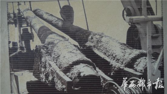 致遠號出水大量文物 是否整體打撈尚未決定