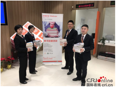 圖片默認標題 圖片默認標題_fororder_20170905055622