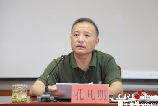 濱州質監局召開標準化試點項目建設推進會_fororder_領導講話