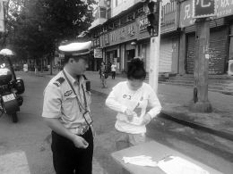 圖片默認標題_fororder_m_06_2