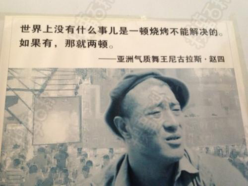 圖片默認標題